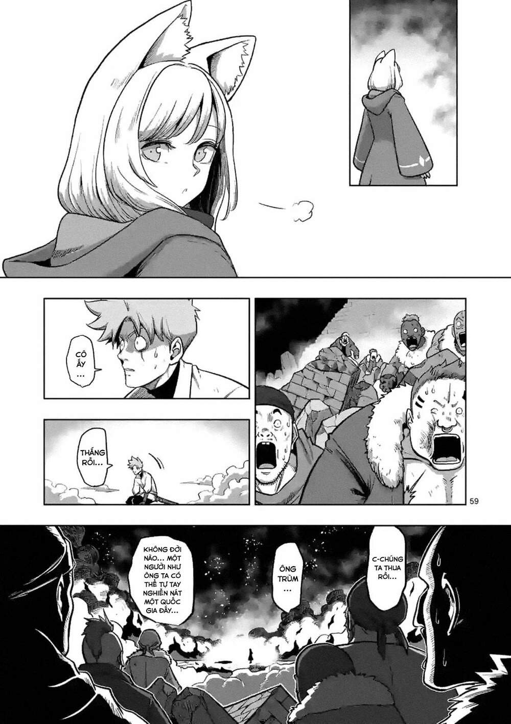 Verndio - Sử Thi Về Mộng Kiếm - Chương 0