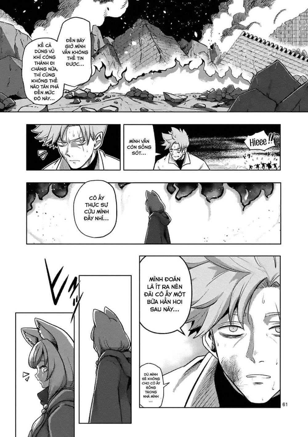 Verndio - Sử Thi Về Mộng Kiếm - Chương 0