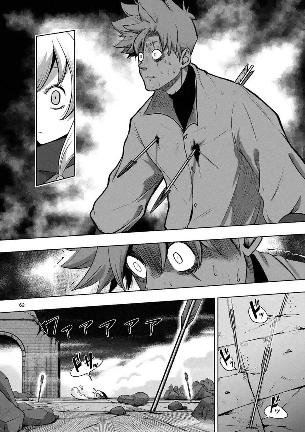 Verndio - Sử Thi Về Mộng Kiếm - Chương 0