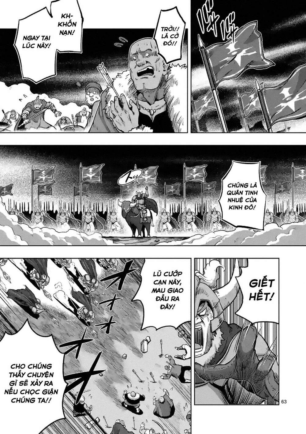 Verndio - Sử Thi Về Mộng Kiếm - Chương 0