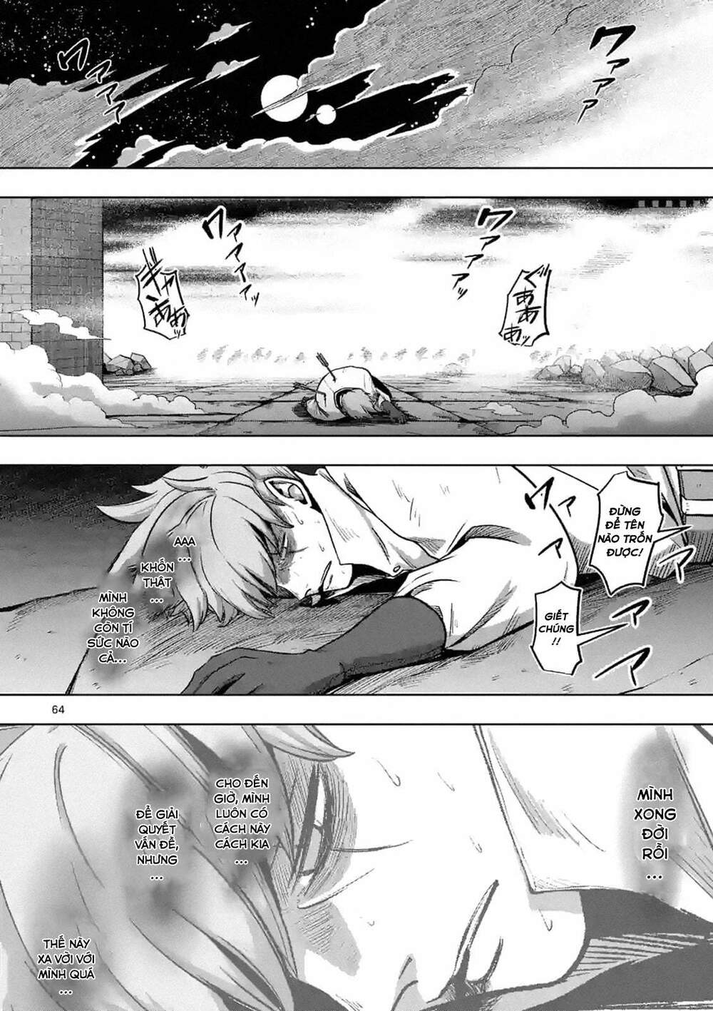 Verndio - Sử Thi Về Mộng Kiếm - Chương 0