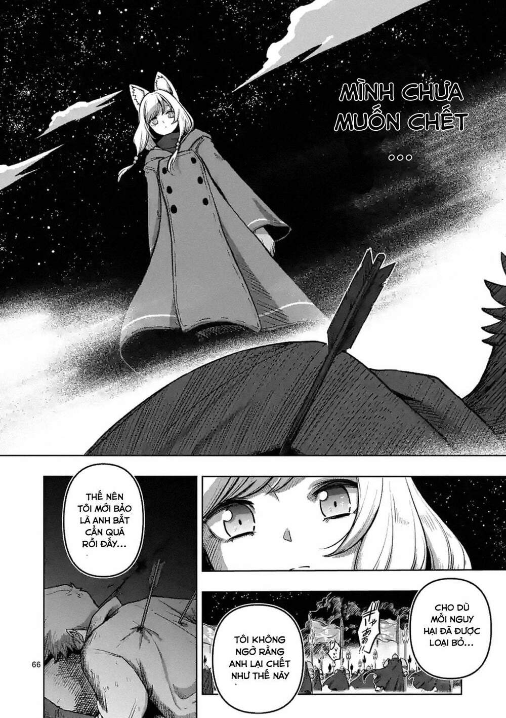 Verndio - Sử Thi Về Mộng Kiếm - Chương 0