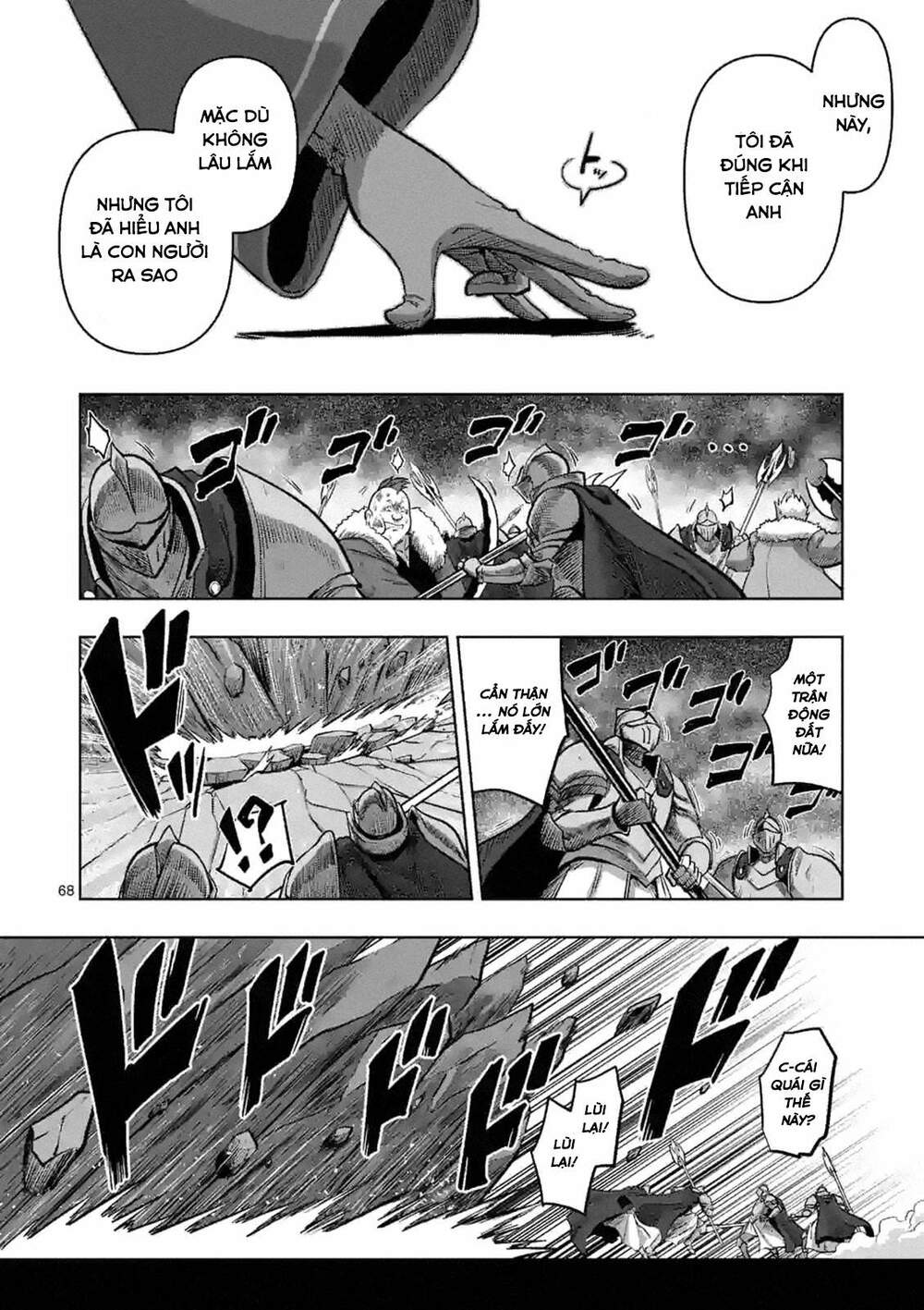 Verndio - Sử Thi Về Mộng Kiếm - Chương 0