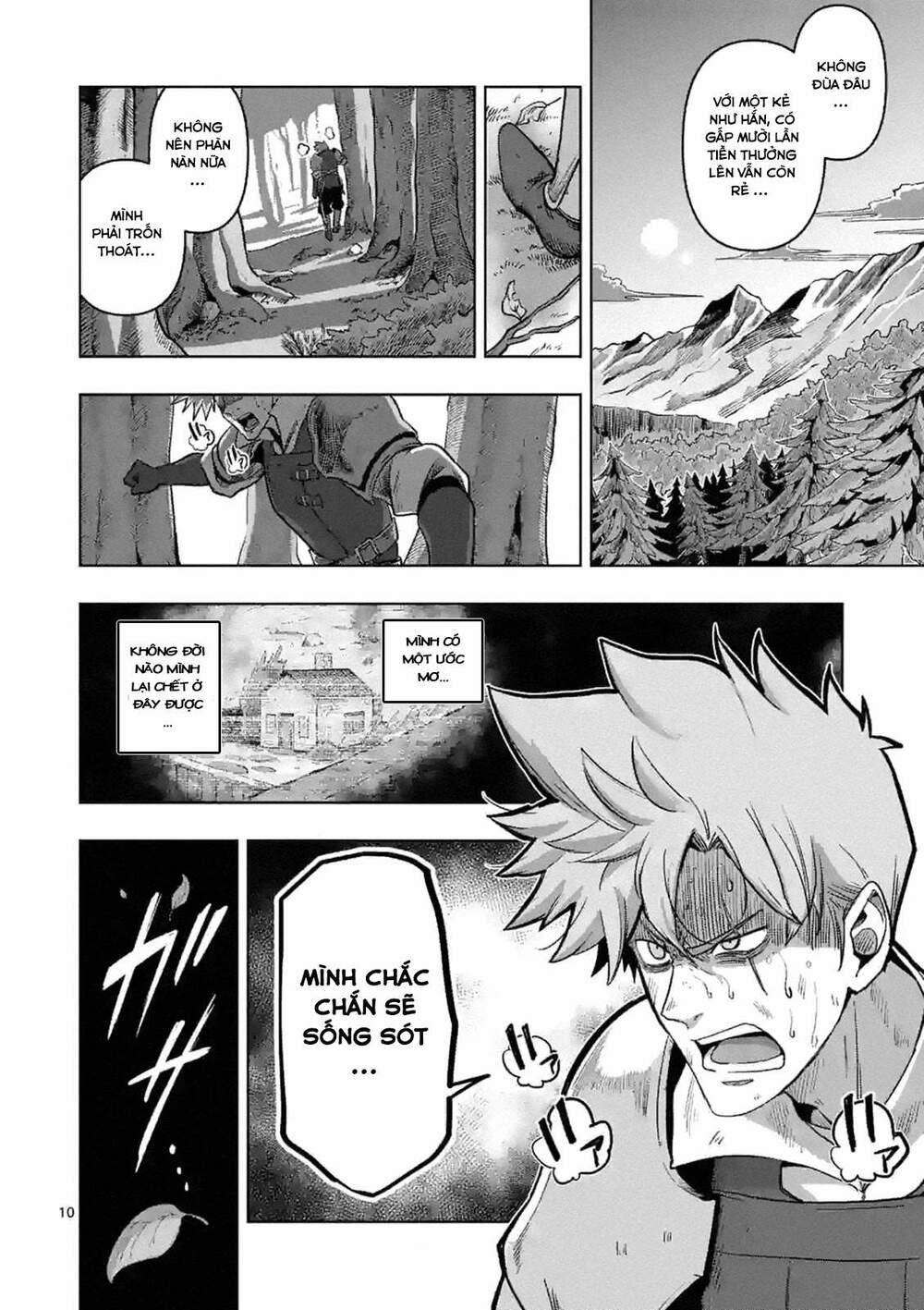 Verndio - Sử Thi Về Mộng Kiếm - Chương 0