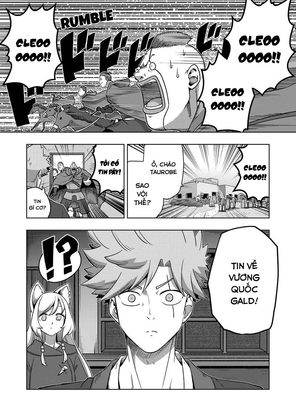 Verndio - Sử Thi Về Mộng Kiếm - Chương 37