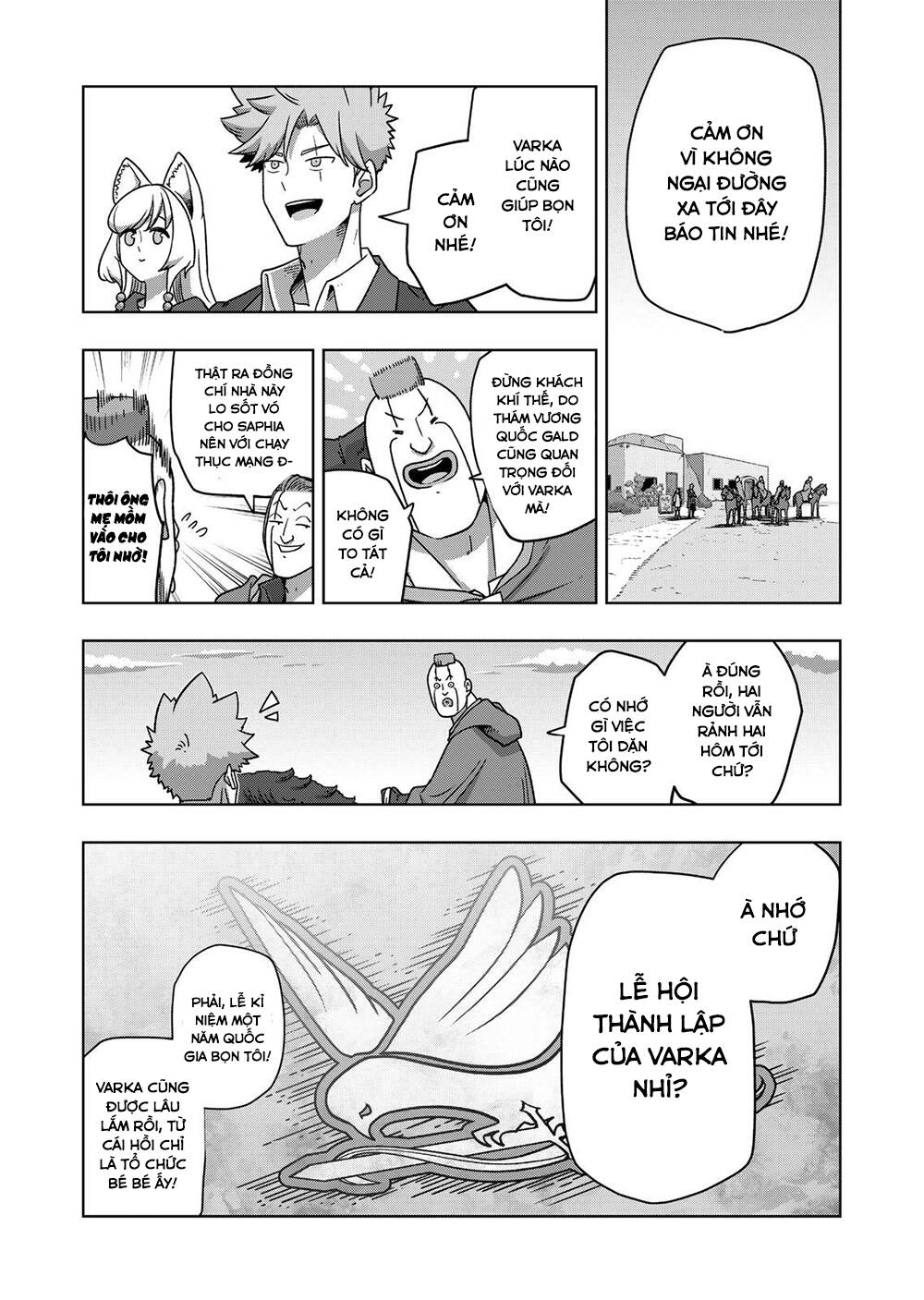 Verndio - Sử Thi Về Mộng Kiếm - Chương 37