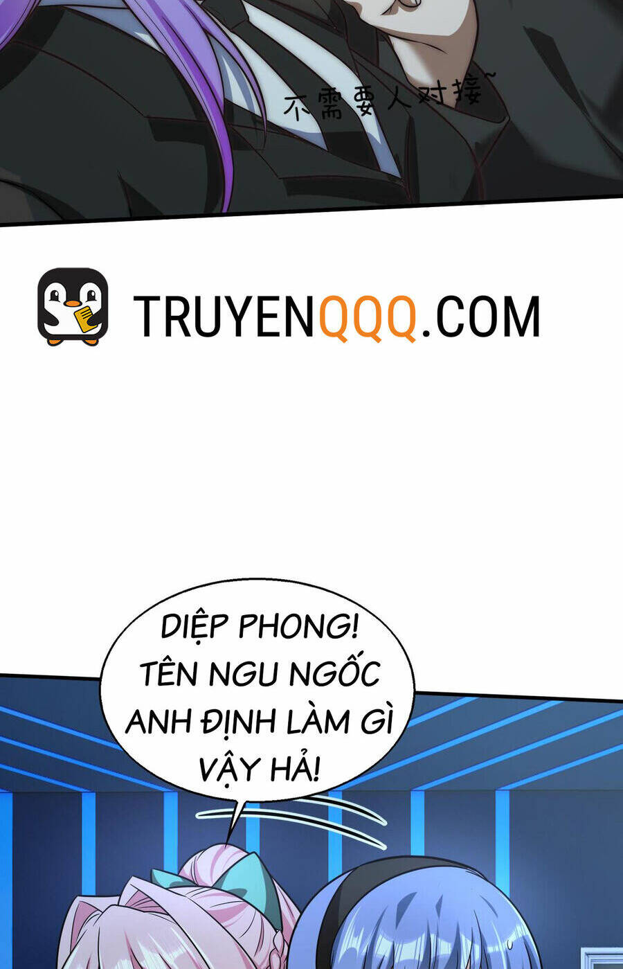 Nam Nhân Đến Từ Địa Ngục - Chương 26