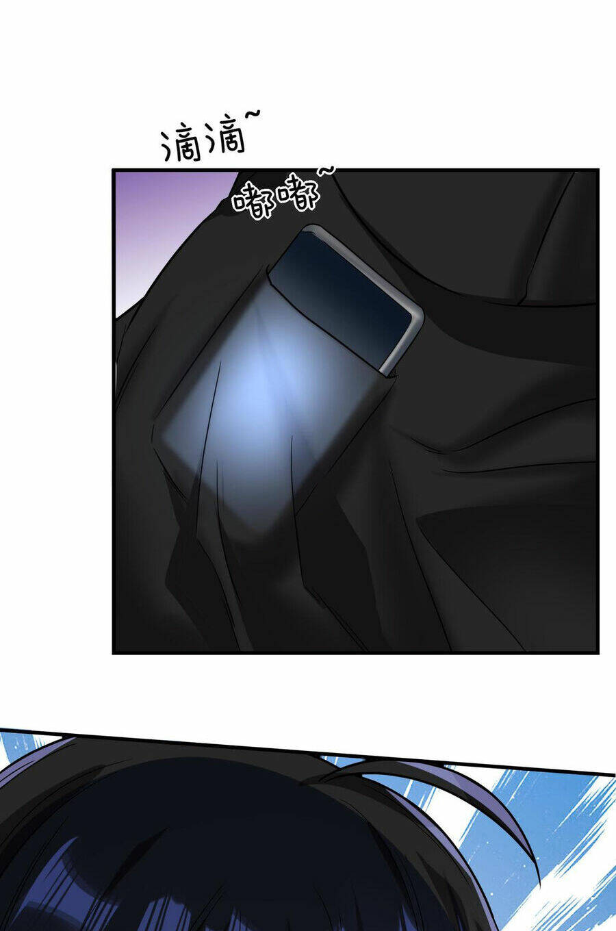 Nam Nhân Đến Từ Địa Ngục - Chương 27