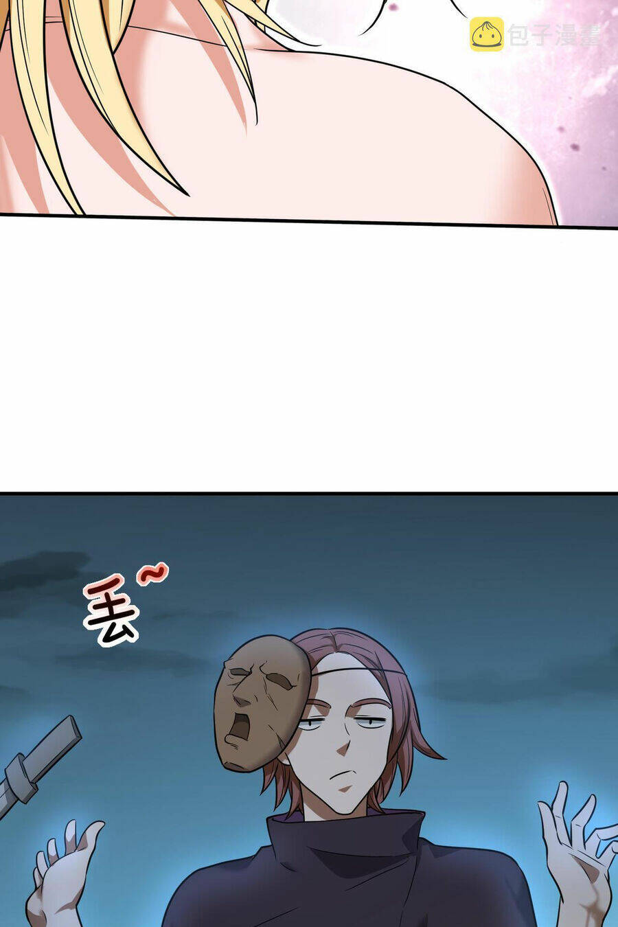 Nam Nhân Đến Từ Địa Ngục - Chương 27