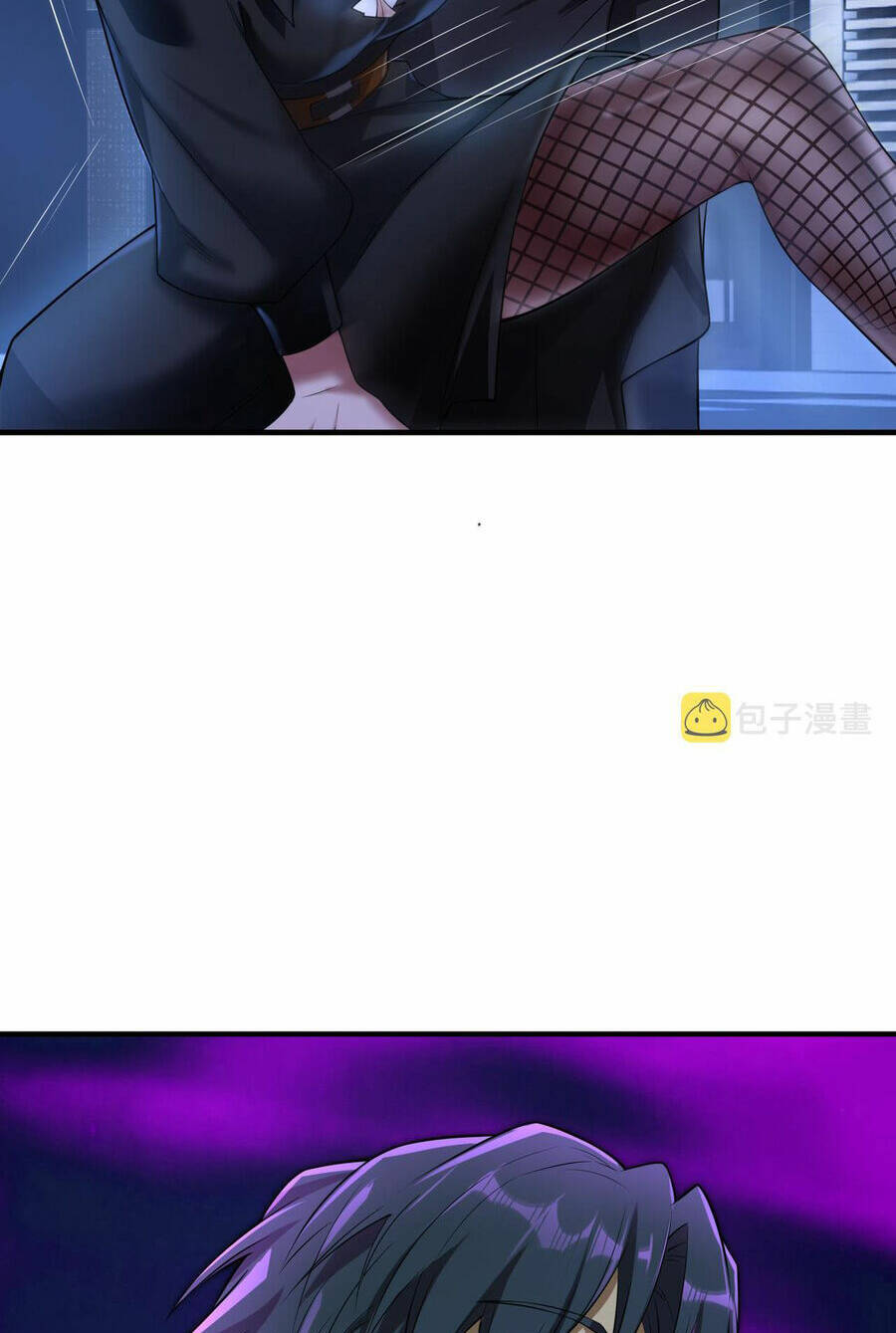 Nam Nhân Đến Từ Địa Ngục - Chương 29