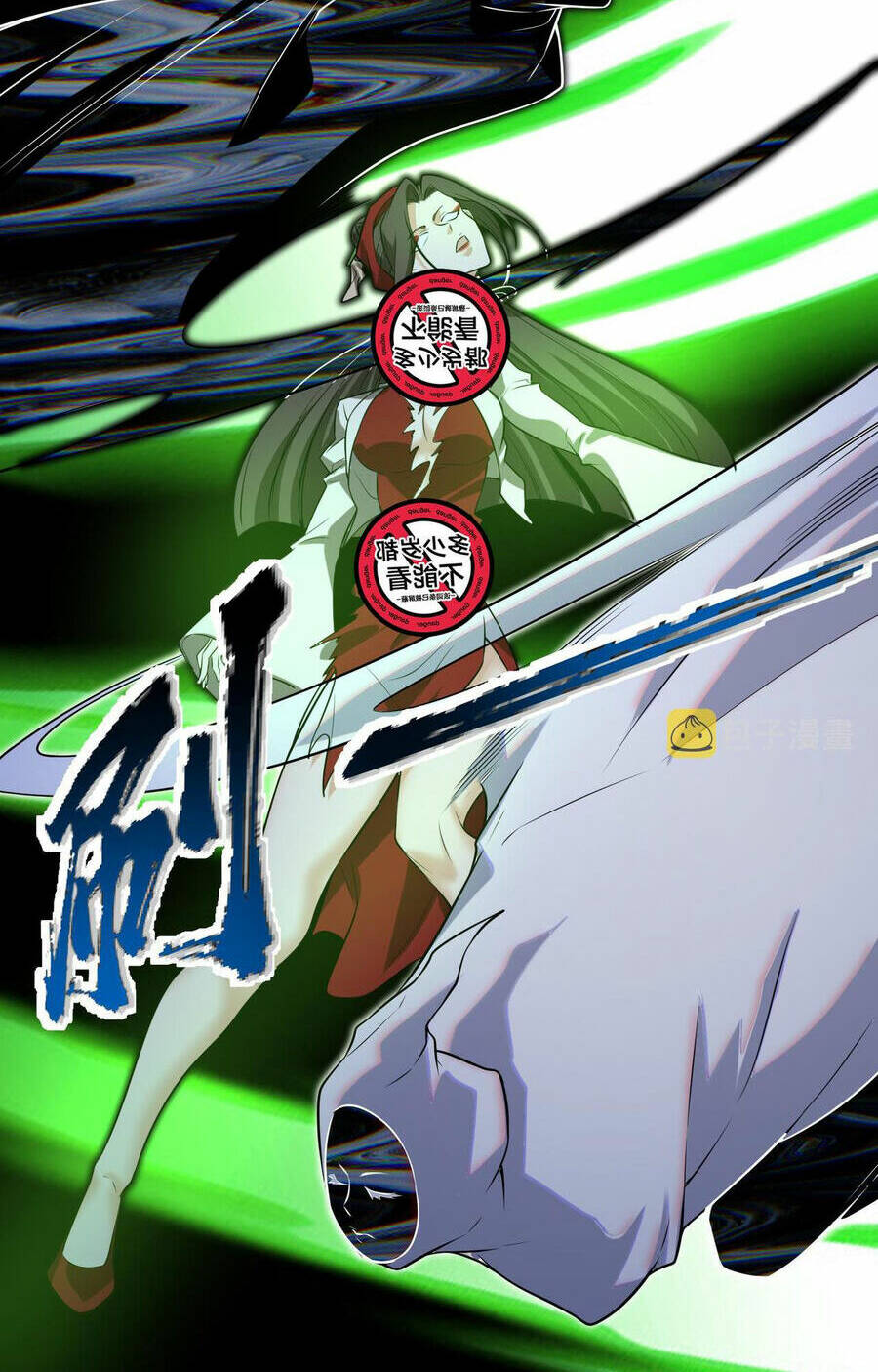 Nam Nhân Đến Từ Địa Ngục - Chương 30