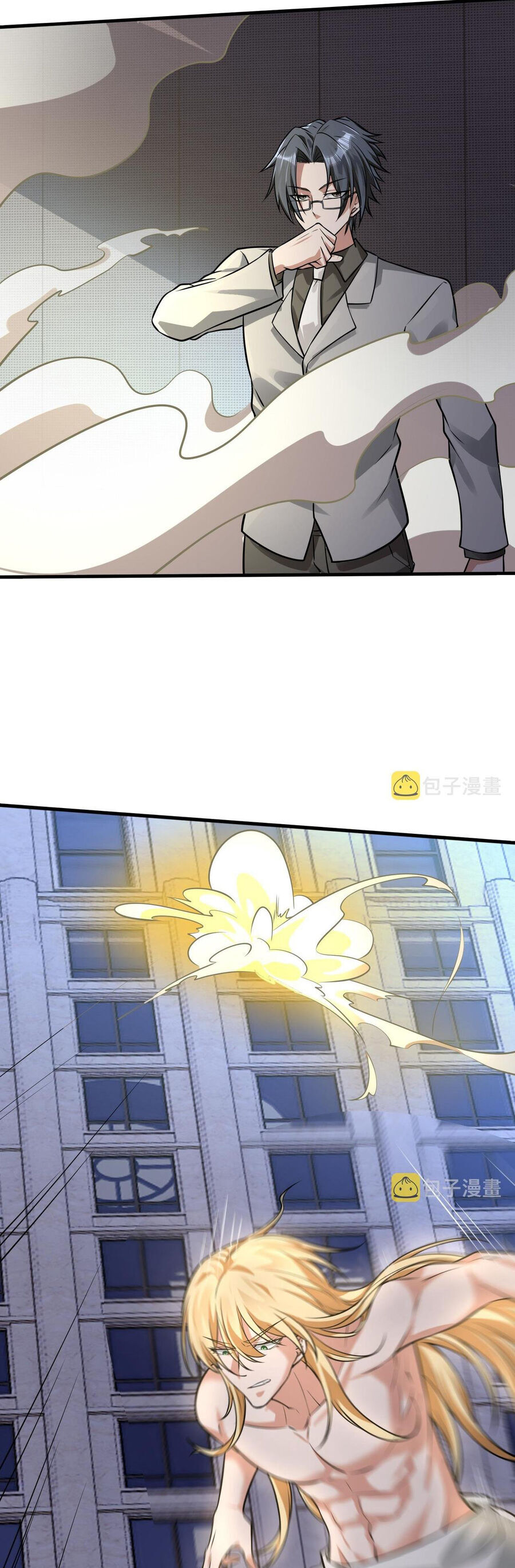 Nam Nhân Đến Từ Địa Ngục - Chương 31