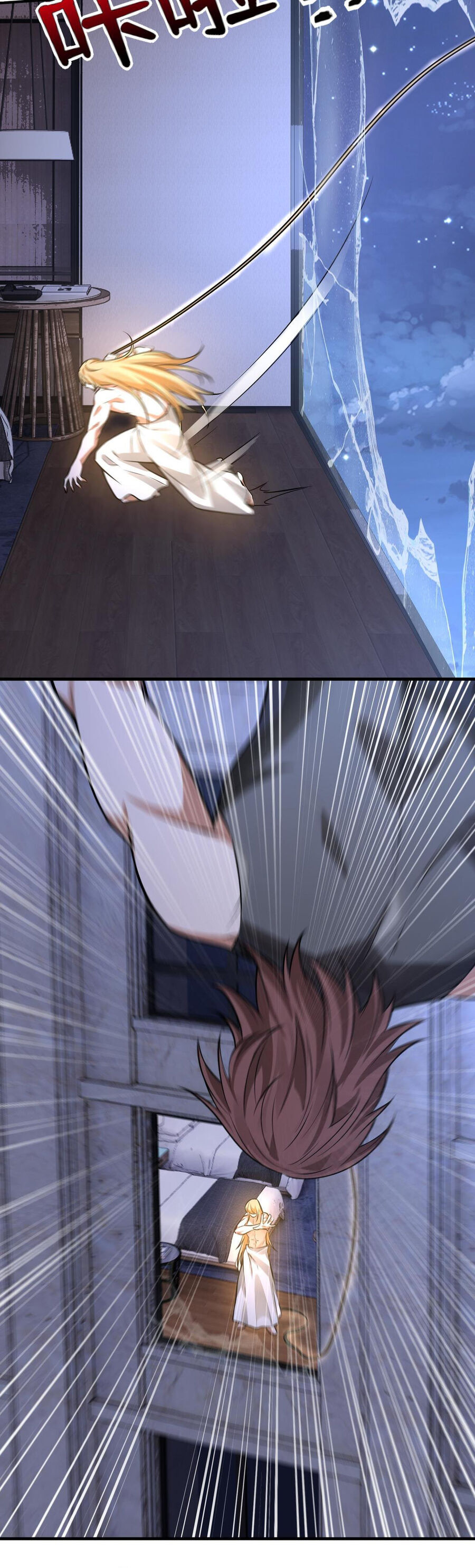 Nam Nhân Đến Từ Địa Ngục - Chương 31