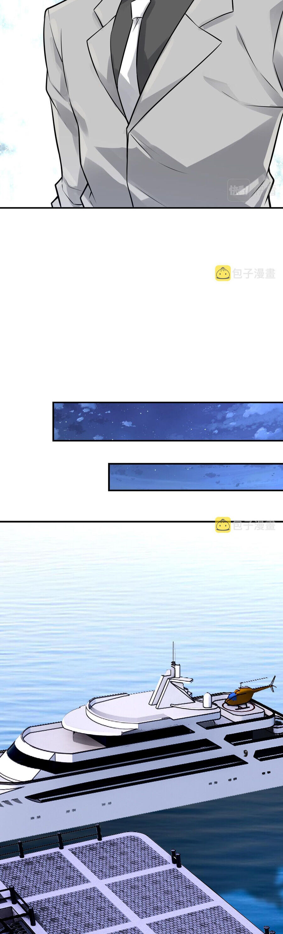 Nam Nhân Đến Từ Địa Ngục - Chương 31