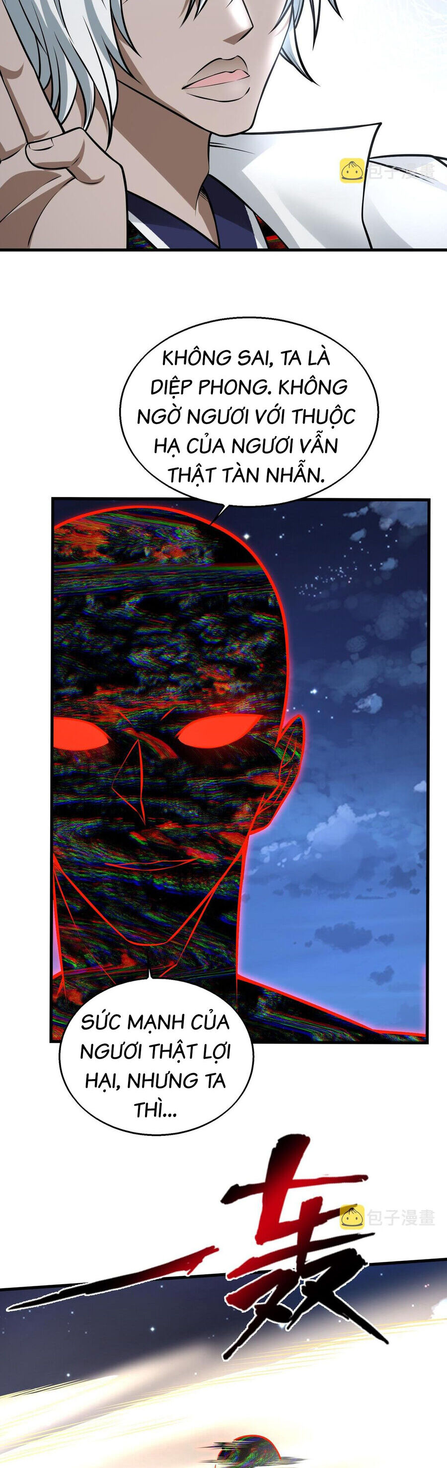 Nam Nhân Đến Từ Địa Ngục - Chương 31