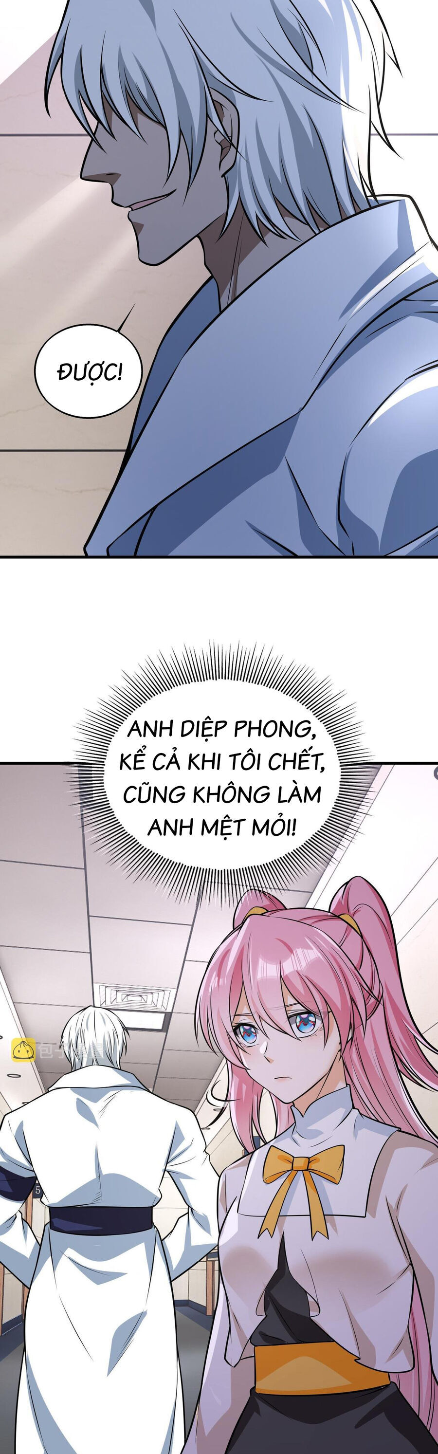 Nam Nhân Đến Từ Địa Ngục - Chương 32