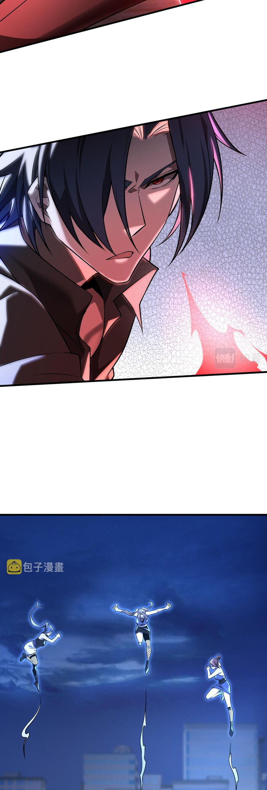 Nam Nhân Đến Từ Địa Ngục - Chương 34