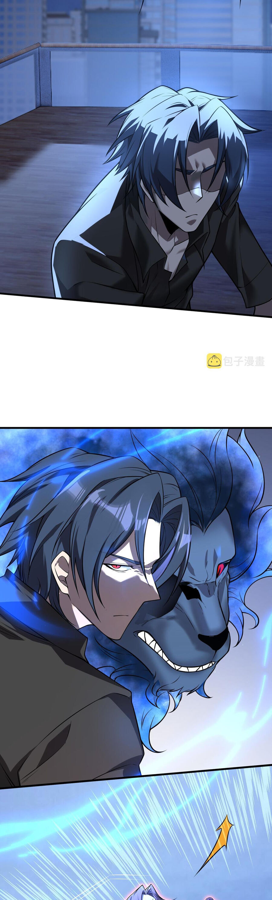 Nam Nhân Đến Từ Địa Ngục - Chương 34