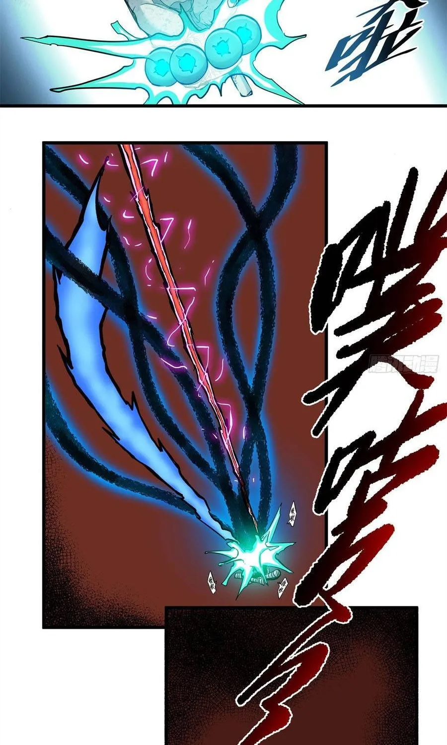 Đế Bá - Chương 133