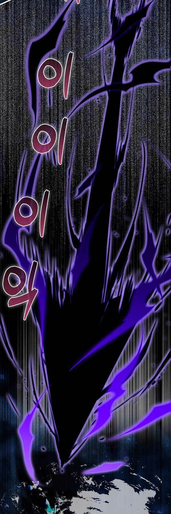 Tôi Thăng Cấp Trong Lúc Ngủ - Chương 94