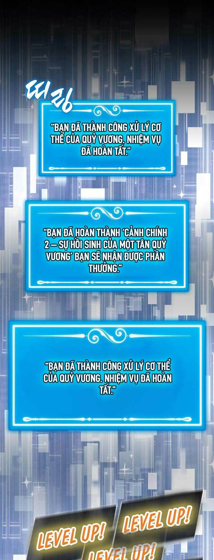 Tôi Thăng Cấp Trong Lúc Ngủ - Chương 95