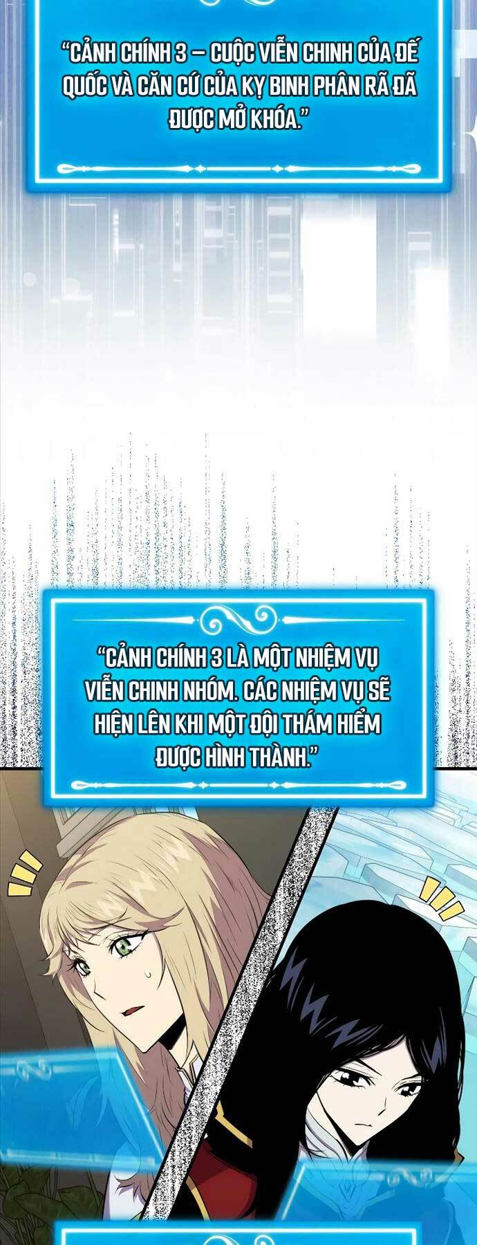 Tôi Thăng Cấp Trong Lúc Ngủ - Chương 97