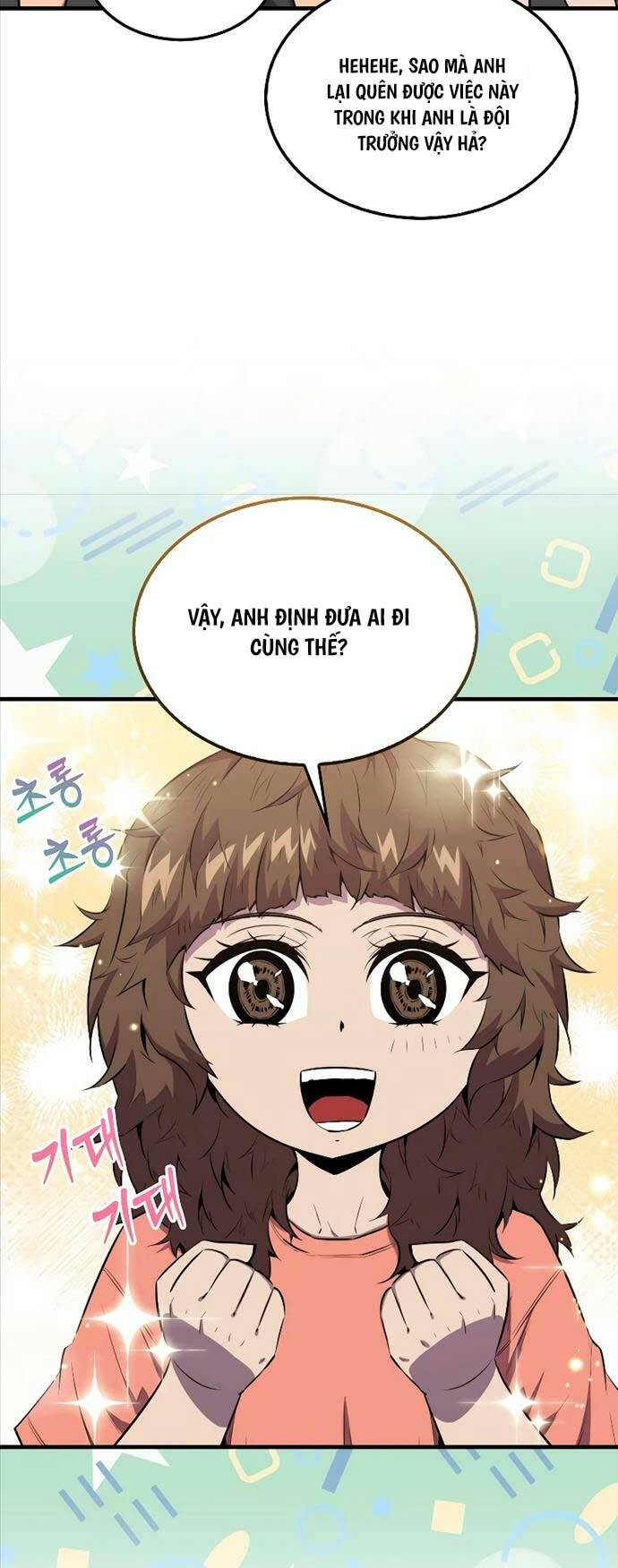 Tôi Thăng Cấp Trong Lúc Ngủ - Chương 97