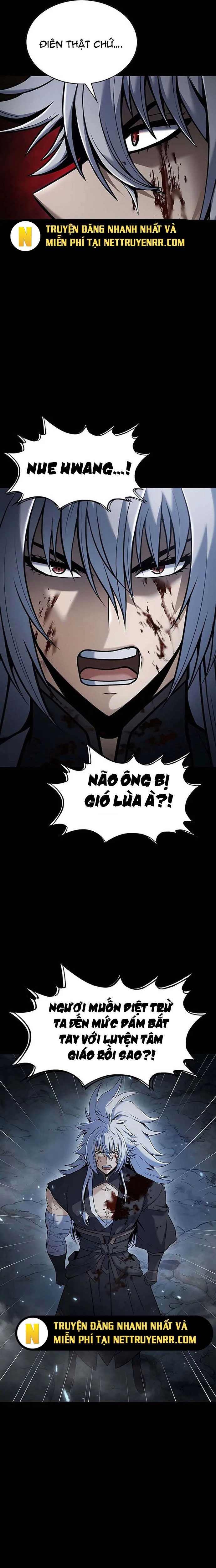 Bá Vương Chi Tinh - Chương 121