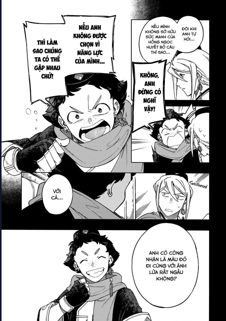 Aragane No Ko - Chương 63