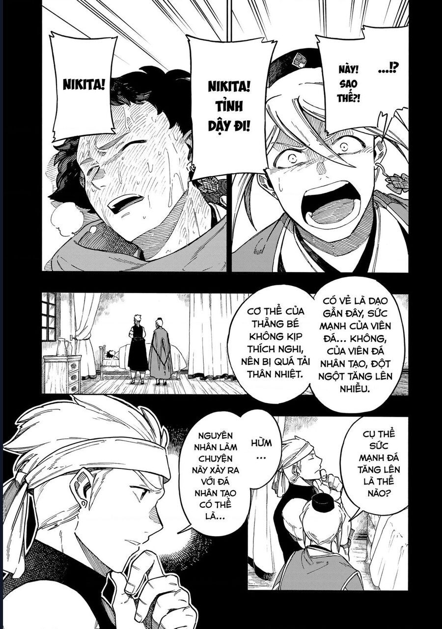 Aragane No Ko - Chương 63