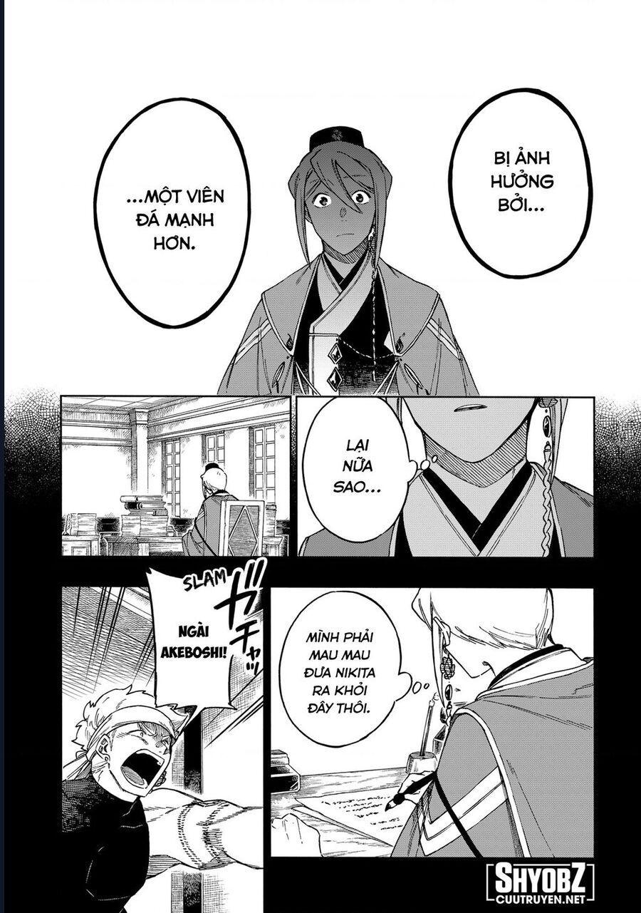 Aragane No Ko - Chương 63