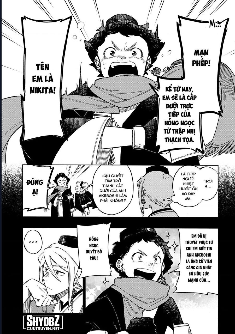 Aragane No Ko - Chương 63