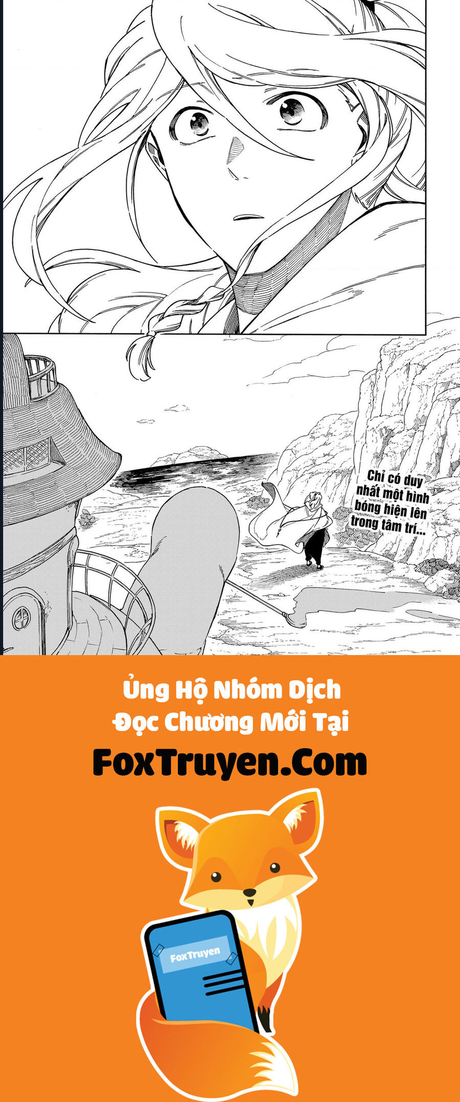 Aragane No Ko - Chương 64