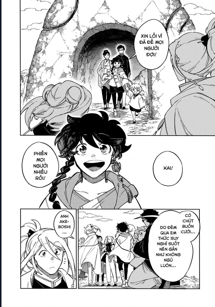 Aragane No Ko - Chương 64