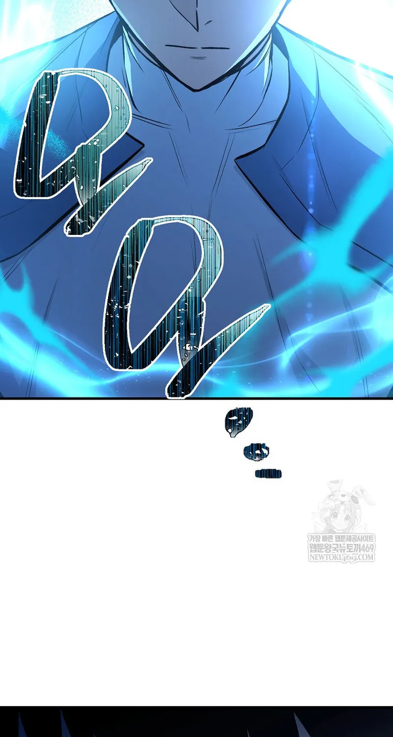 Anh Hùng Trở Lại - Chương 144