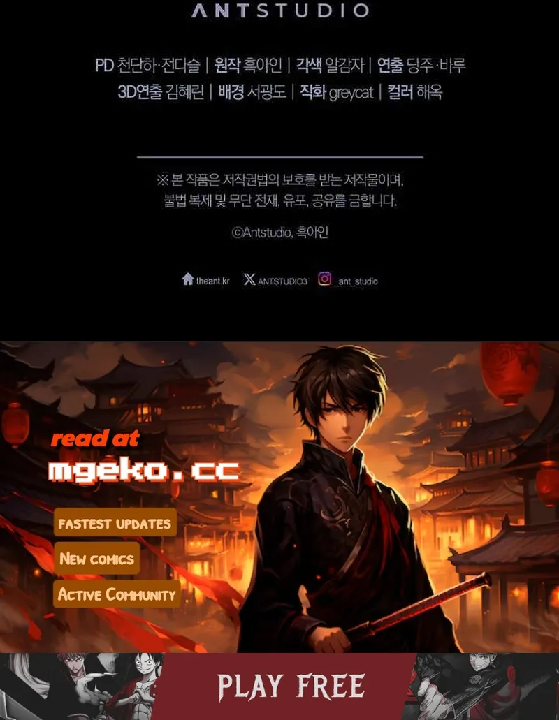 Anh Hùng Trở Lại - Chương 145