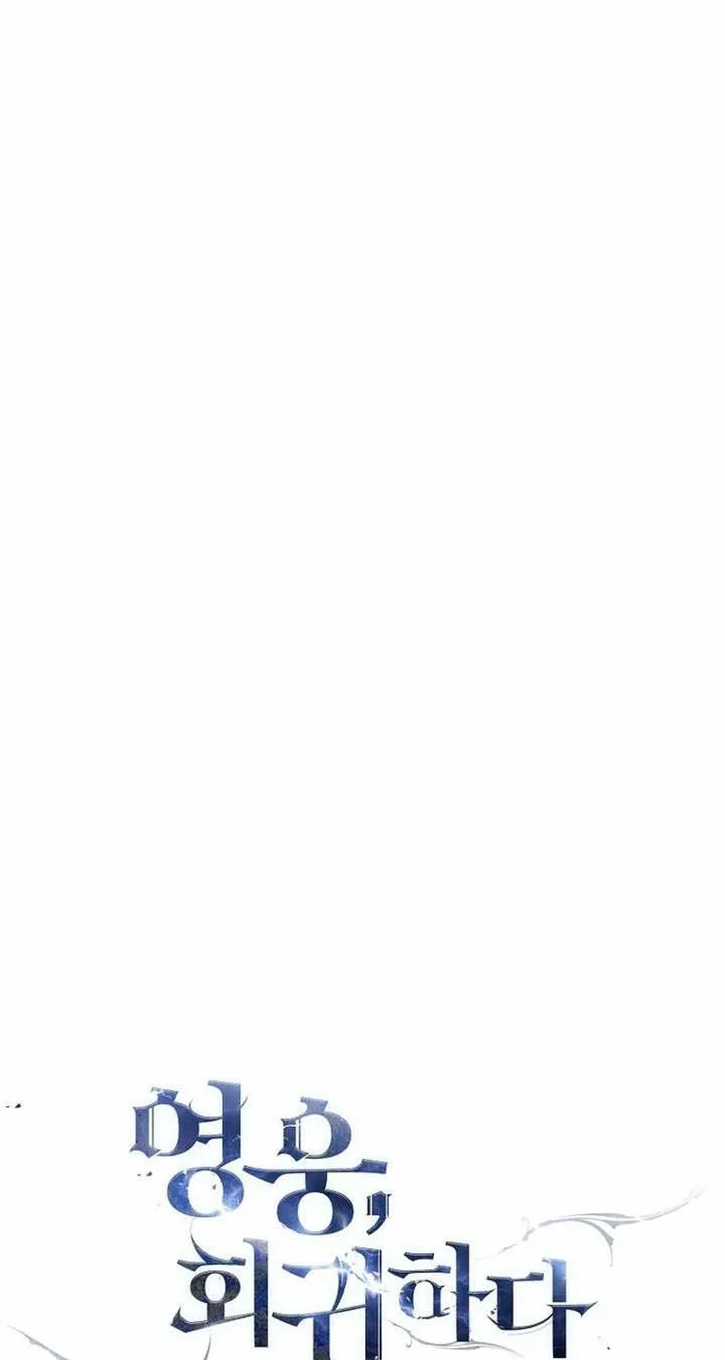 Anh Hùng Trở Lại - Chương 145