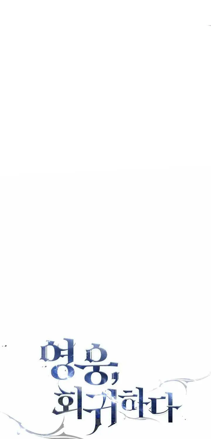 Anh Hùng Trở Lại - Chương 146