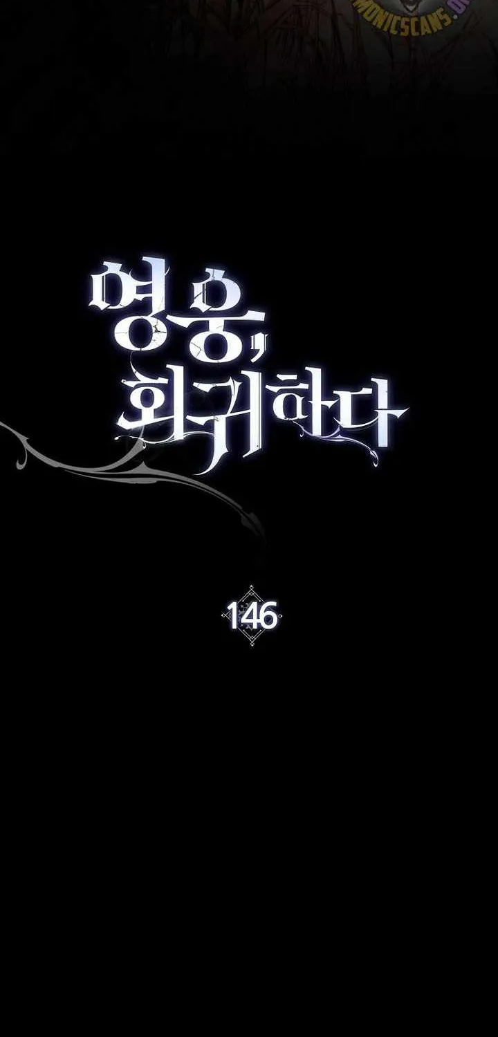 Anh Hùng Trở Lại - Chương 146