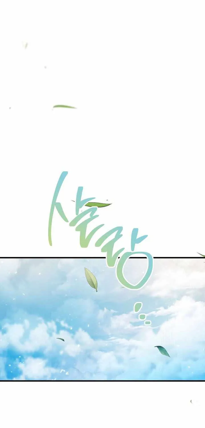 Anh Hùng Trở Lại - Chương 146