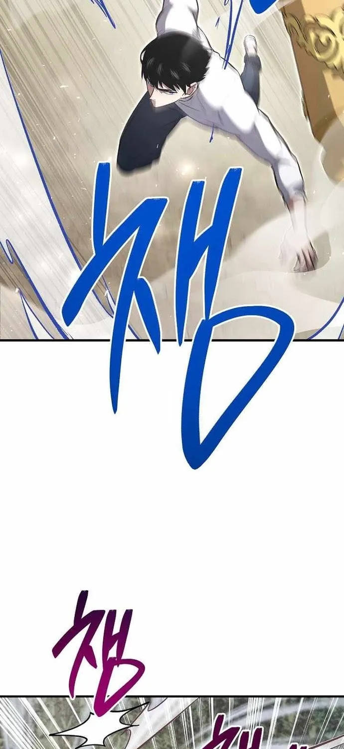 Anh Hùng Trở Lại - Chương 147