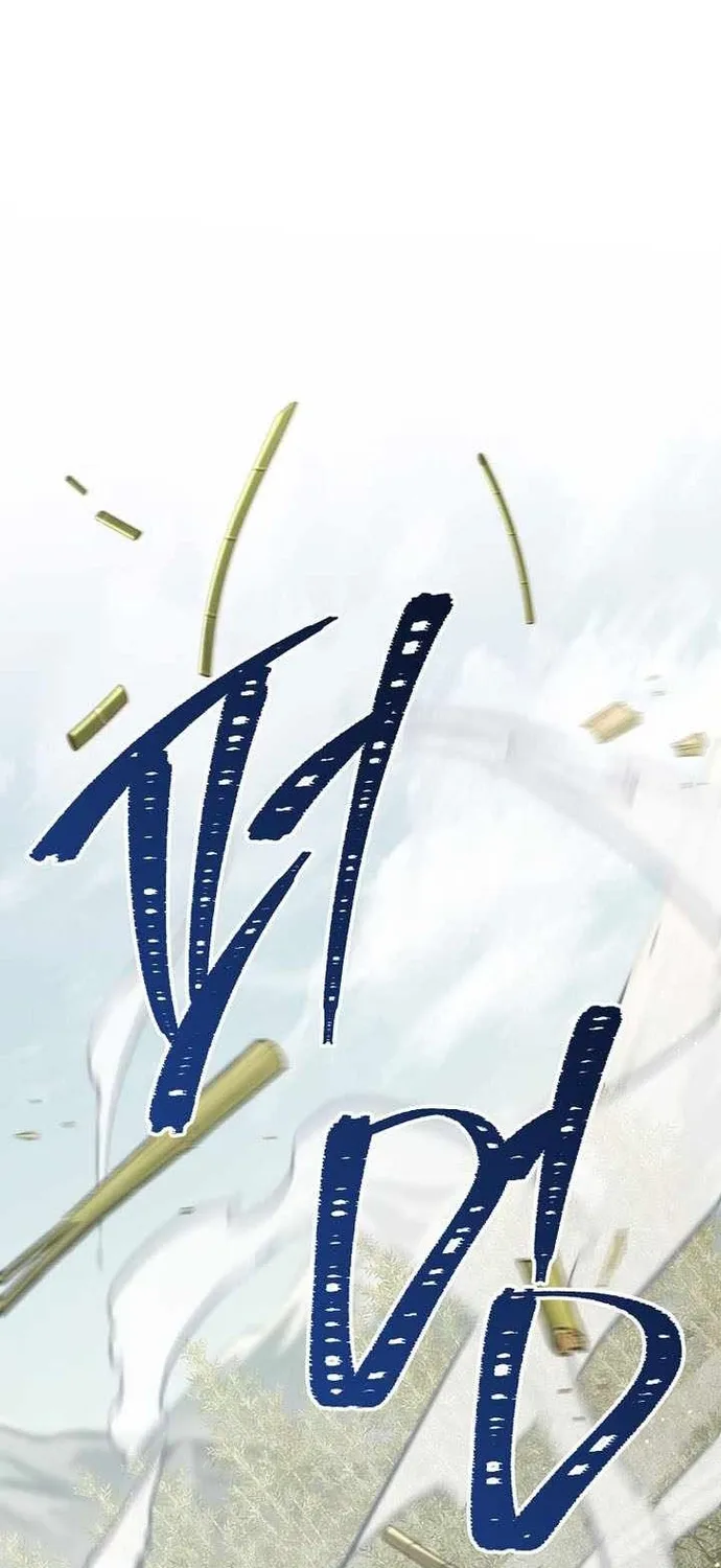 Anh Hùng Trở Lại - Chương 147