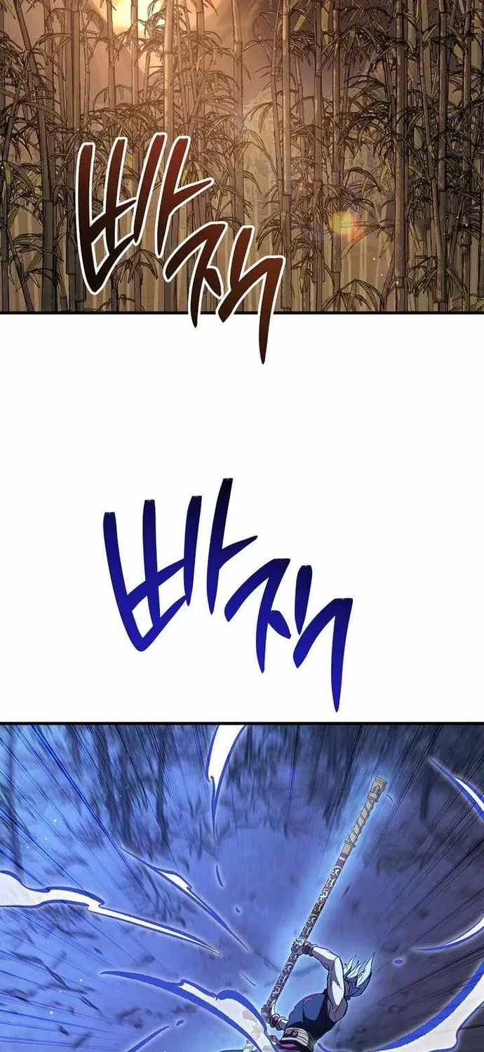 Anh Hùng Trở Lại - Chương 147