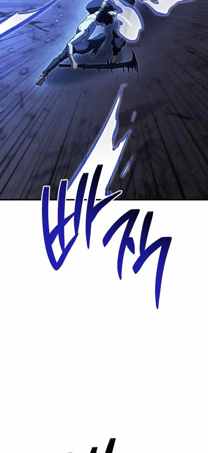 Anh Hùng Trở Lại - Chương 147