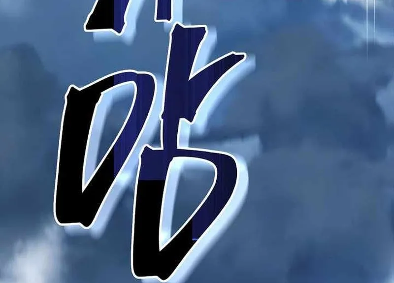 Anh Hùng Trở Lại - Chương 148