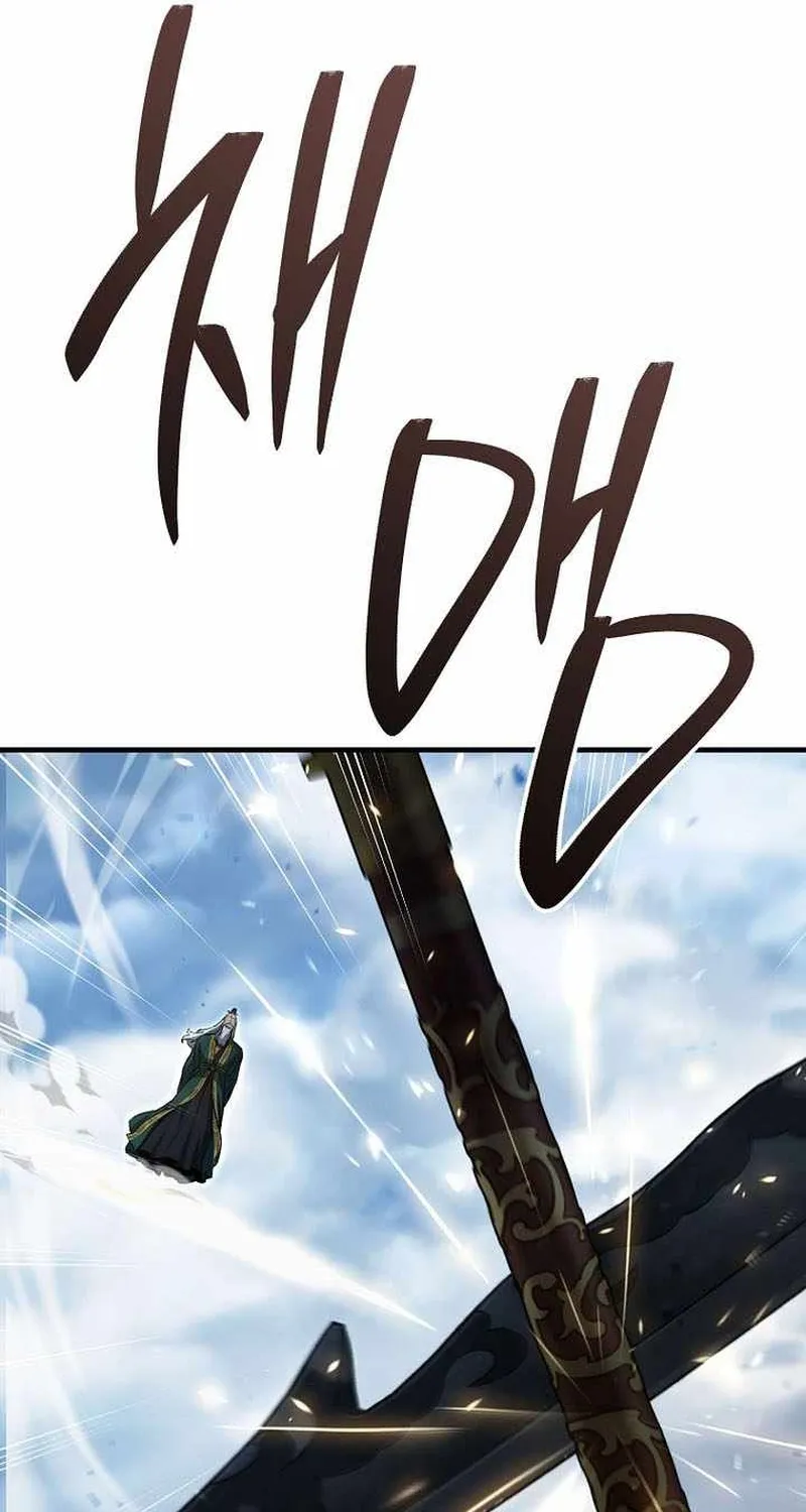 Anh Hùng Trở Lại - Chương 148