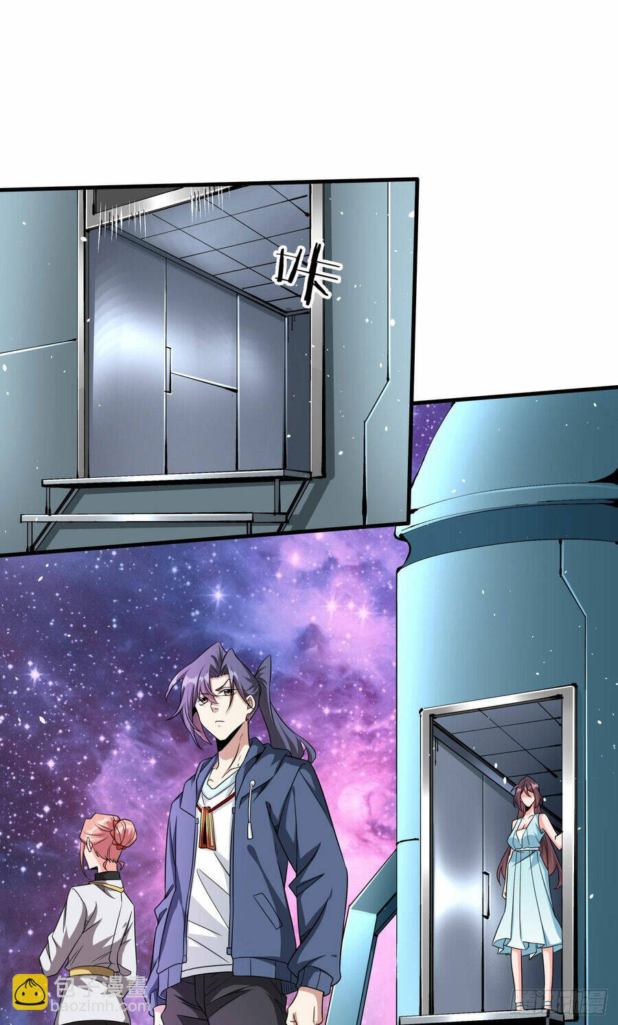 Không Có Đạo Lữ Sẽ Chết - Chương 89