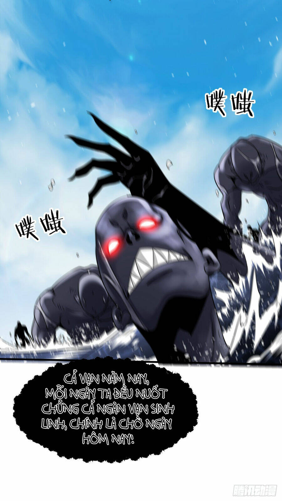 Không Có Đạo Lữ Sẽ Chết - Chương 89