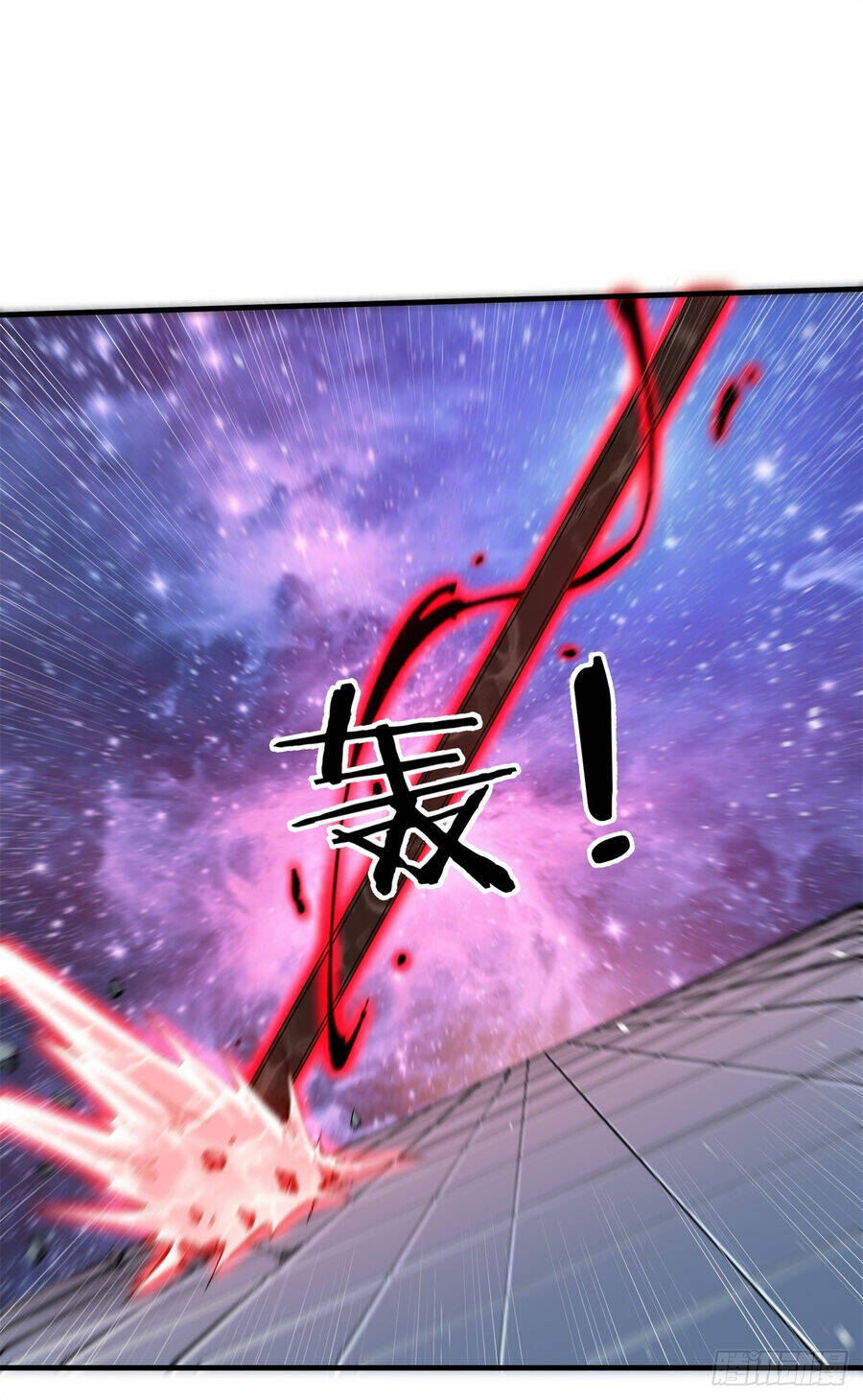 Không Có Đạo Lữ Sẽ Chết - Chương 90