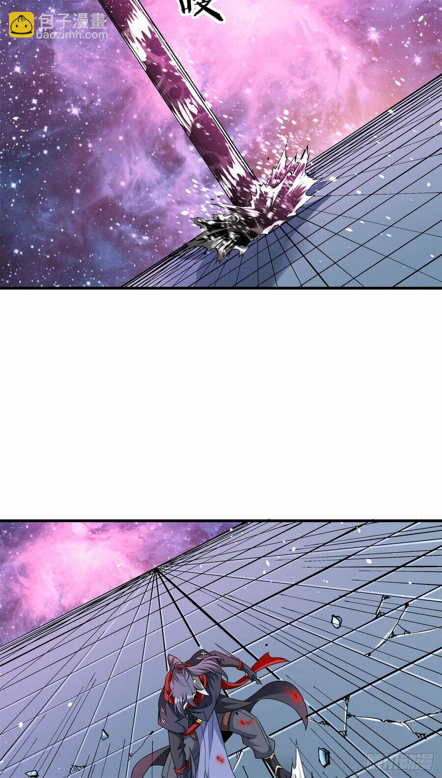 Không Có Đạo Lữ Sẽ Chết - Chương 90